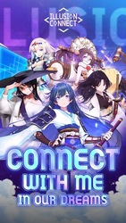 ILLUSION CONNECT Скриншот 7