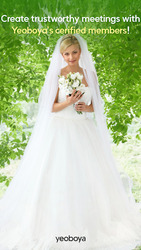 YEOBOYA - Marriage and Meet Скриншот 2