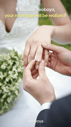 YEOBOYA - Marriage and Meet Скриншот 3