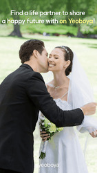 YEOBOYA - Marriage and Meet Скриншот 4