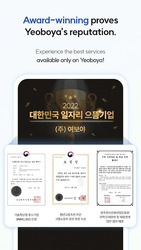 YEOBOYA - Marriage and Meet Скриншот 5