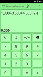 Calculator app Screenshot 3
