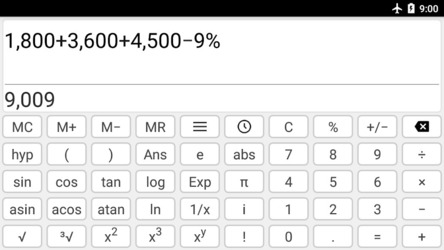 Calculator app Screenshot 4