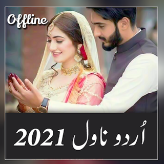 Urdu Novels Offline Novels 2021 Icon