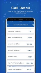 Call Details: Call History Of Any Mobile Number Скриншот 5