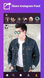 Story Saver For Instagram: Скачать Ленту И Истории Скриншот 8