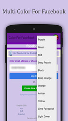 Multi Color For Facebook Screenshot 2
