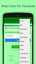 Multi Color For Facebook Screenshot 3