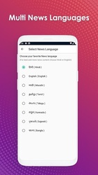 Master A1 Browser: Fastest Browser ever made Скриншот 4