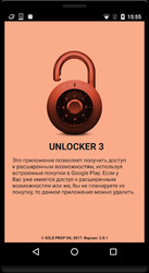 UNLOCKER 3 Screenshot 1