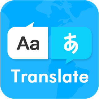 Free translate - foreign language pass Иконка