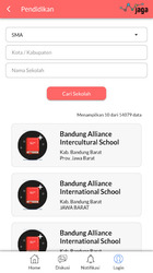 Jaga Скриншот 2