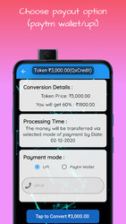 QxCredit : Rewards Converter Скриншот 4