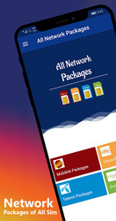 All network packages 2020 Скриншот 1