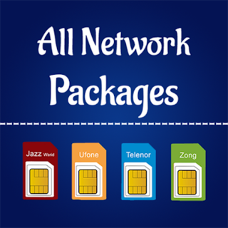 All network packages 2020 Иконка