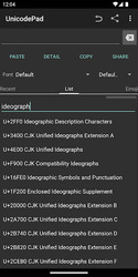 Unicode Pad Screenshot 7