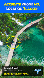 Локатор мобильного номера - местоположение Скриншот 3