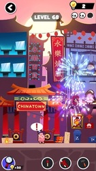 Deathigner Скриншот 6