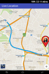 Live Mobile Number Tracker - Phone Number Tracker Скриншот 1