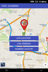Live Mobile Number Tracker - Phone Number Tracker Скриншот 3