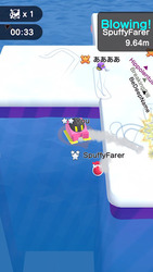 Snowball.io Скриншот 2