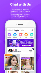 Alloallo Screenshot 1