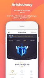 Alloallo Screenshot 6