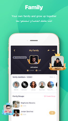 Alloallo Screenshot 7