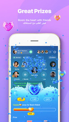 Alloallo Screenshot 8