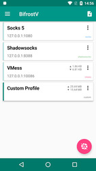 BifrostV Screenshot 1