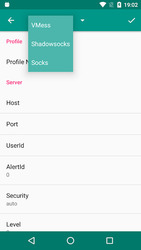 BifrostV Screenshot 2