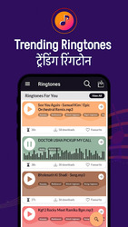 Download Ringtone Скриншот 3