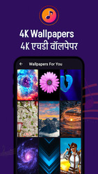 Download Ringtone Скриншот 5