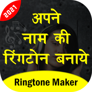 My Name Ringtone Maker Иконка