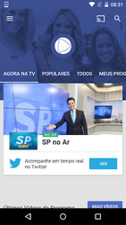 RECORD Скриншот 5