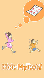 Hide My Test! - escape game Screenshot 1