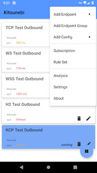 Kitsunebi Screenshot 2
