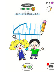 Draw Happy Puzzle Скриншот 4