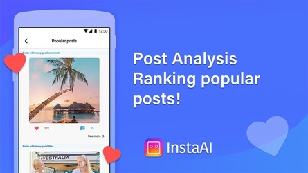 Фолловер Менеджер за Instagram | InstaAI Скриншот 4