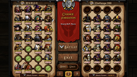 Mini Warriors Screenshot 2