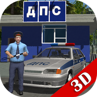 Traffic Cop Simulator 3D Icon