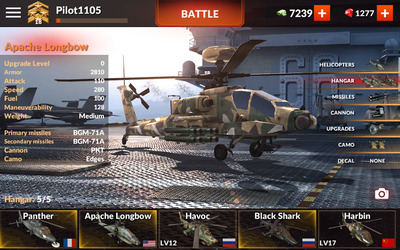 World of Gunships Online Game Screenshot 1