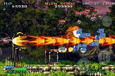 BLAZING STAR Скриншот 1