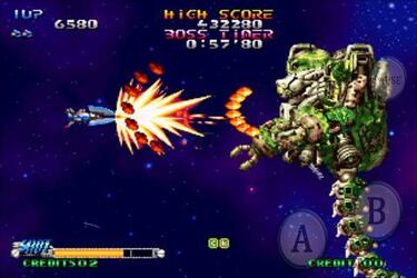BLAZING STAR Скриншот 2