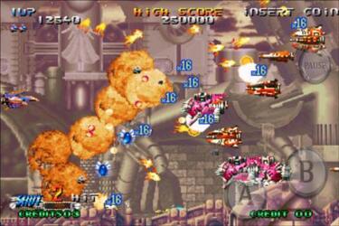 BLAZING STAR Скриншот 6