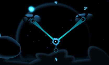 Contre Jour Screenshot 3