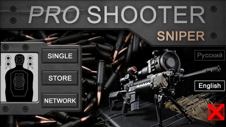 Pro Shooter : Sniper PREMIUM Скриншот 1
