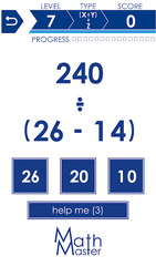 Math Master - Math games Screenshot 4