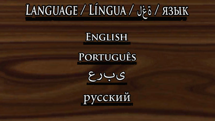 Medal Of Valor 3 - WW2 Скриншот 2