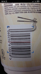 QR Code Reader Screenshot 5